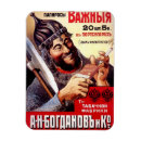 Pesquisar por tabaco imas Cigarros