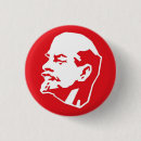Pesquisar por de lenin botons Revolução