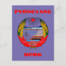 Pesquisar por coreia norte cartoes postais Dprk