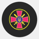 Pesquisar por exército adesivos Emblema