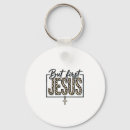 Pesquisar por a gravura chaveiros Jesus