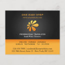 Pesquisar por estrela flyers Preto