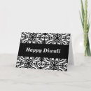 Pesquisar por diwali cartoes Bonito