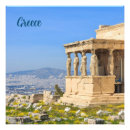 Pesquisar por templo artes pósteres Atenas
