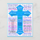 Pesquisar por yeshua cartoes postais Fé