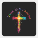 Pesquisar por amor jesus adesivos Salvador