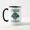 Pesquisar por tentáculos canecas Cthulhu