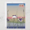 Pesquisar por arte japonesa convites Paisagem