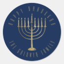 Pesquisar por menorah adesivos Ouro