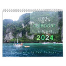 Pesquisar por tailândia calendarios Thai