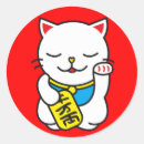 Pesquisar por neko adesivos Bonito