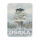 Pesquisar por ninja imas Viagem
