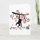 Pesquisar por ano do macaco cartoes postais Asiático