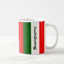 Pesquisar por bandeira itália canecas Europeu