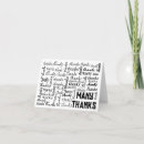 Pesquisar por word templates cartoes Qualquer pessoa