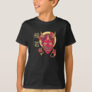 Pesquisar por tatuagem hannya roupas Máscara