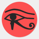 Pesquisar por olho horus adesivos Egipto