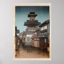Pesquisar por hasui Japonês