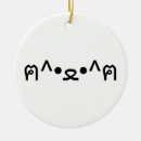 Pesquisar por gato japonês ornamentos Animal de estimação