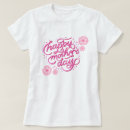 Pesquisar por o dia de mae camisetas Mães