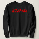 Pesquisar por jdm moletons com capuz Japão