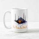 Pesquisar por harem canecas Oriental