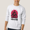Pesquisar por bushido moletons com capuz Japonês