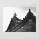 Pesquisar por japão imperial cartoes postais Telhado