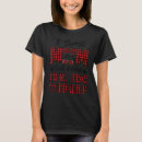 Pesquisar por bomba m camisetas Mãe