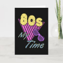 Pesquisar por estilo 80s cartoes postais 1980s