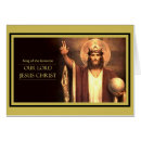 Pesquisar por cristo rei cartoes Bíblia