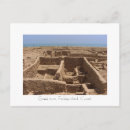 Pesquisar por ilha grega cartoes postais Viagem