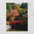 Pesquisar por ponte japonesa cartoes postais Jardim japonês