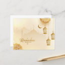 Pesquisar por ramadan mubarak cartoes postais Desejos ramadenses