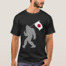 Pesquisar por bandeira japonesa camisetas Bandeira do japão