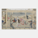Pesquisar por utamaro Arte