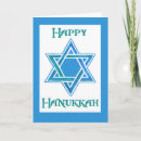 Pesquisar por festival religioso cartoes Estrela de david