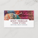 Pesquisar por fio cartao de visita Cliente