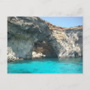 Pesquisar por gruta cartoes postais Azul