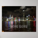 Pesquisar por hong kong pósteres Skyline