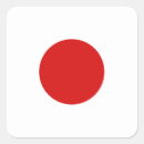 Pesquisar por tokyo adesivos Bandeira japonesa