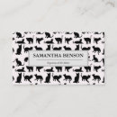 Pesquisar por silhouette cartao de visita Preto