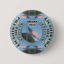 Pesquisar por presidente obama do re elect 2012