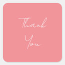 Pesquisar por engagement adesivos Para todos