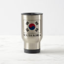 Pesquisar por bandeira de coreia do sul canecas Para todos