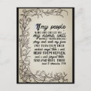 Pesquisar por flor delicada cartoes postais Para todos