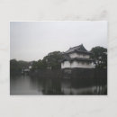 Pesquisar por imperial cartoes postais Japão