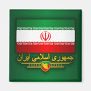 Pesquisar por iran imas Karaj