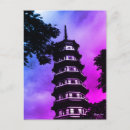 Pesquisar por china cartoes postais Preto e branco