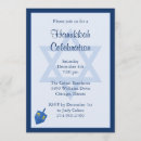 Pesquisar por de hanukkah convites Dreidel